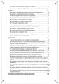 Рунолады: 50 сочетаний рун на каждый день (электронная книга) Кудесник Добрыня 10155